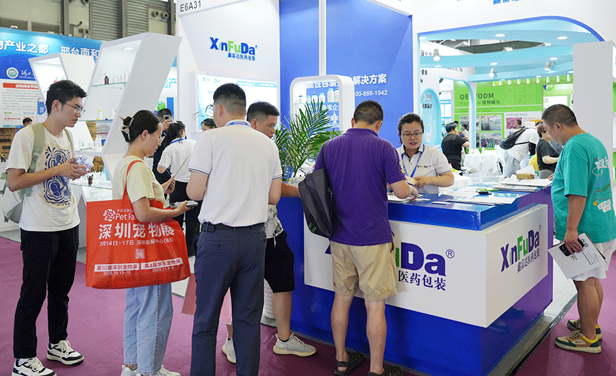 Pet Fair Asia 2023 Shanghai-Xinfuda