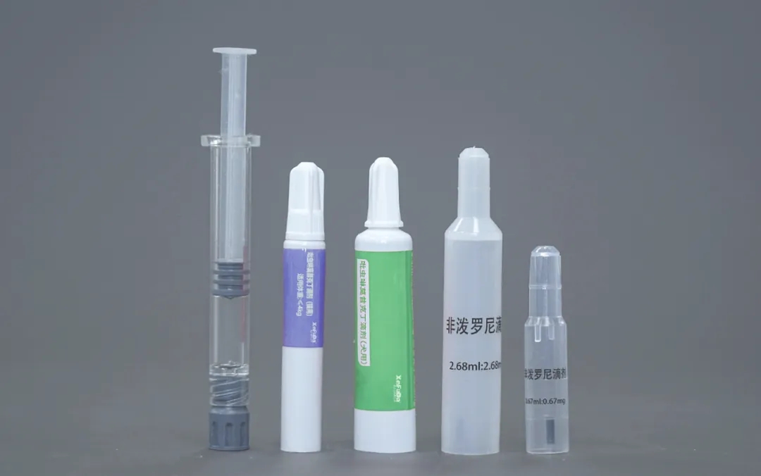 Material Characteristics of Pet Deworming Bottles: Why PP Plastic is the Ideal Choice