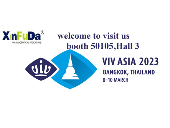VIV asia Thailand 2023-Xinfuda