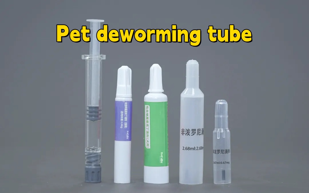 Three Types of Packaging for Pet Internal and External Deworming Medications