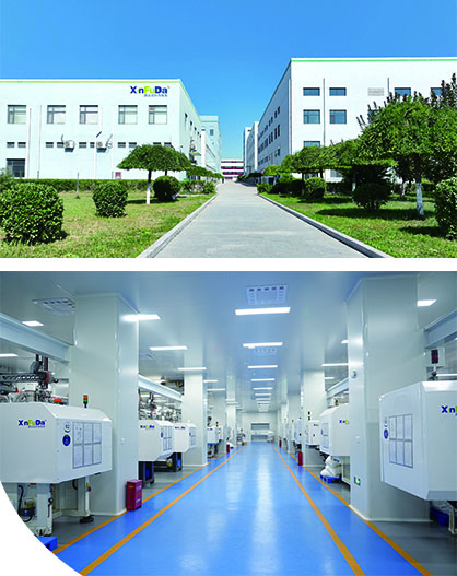 Shijiazhuang Xinfuda Medical Packaging Co., Ltd.